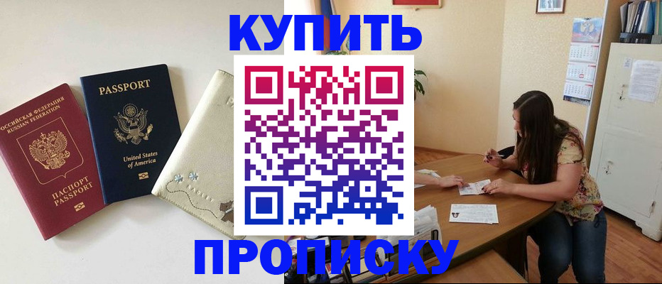 форма 3 в Волгоградской области